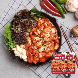 [국제식품]꾸브라 태양초 양념막창 300gx2팩