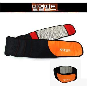 보호대 허리찜질 발열벨트 허리벨트 허리보호대