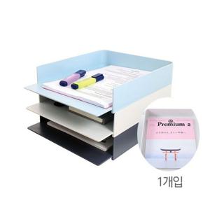 데코트래이 아이보리(267x337x63mm)