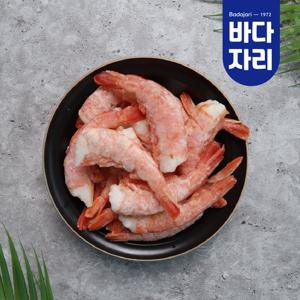 자연산 이지필 손질붉은새우 대 900g
