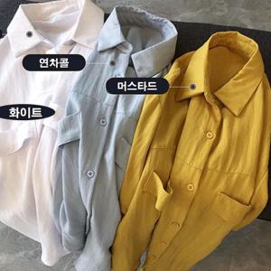 여자남방코디 가을 블라우스 화이트 머스터드 연블루 기본핏 셔