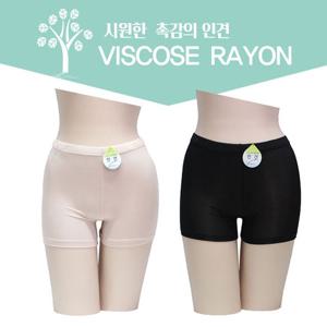 시원한 인견 2,3부 속바지 교복속바지 치마속바지