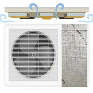 파이브존 에어컨실외기커버 3세대 엔진커버