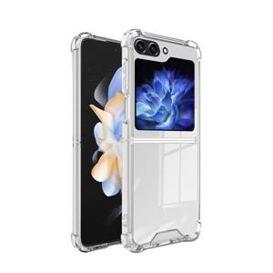 갤럭시Z플립7 6 5 4 3 2 에어쿠션 투명 모서리범퍼 젤하드케이스