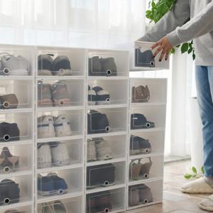 모아르 신발정리보관함L