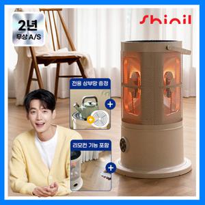 [25년형/BEST] 신일 가정용 사무실 전기히터 오방난로 SEH-KR2825B