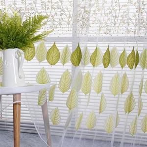 거실 창문 안방 가리개 레이스 암막 바란스 커튼 커텐