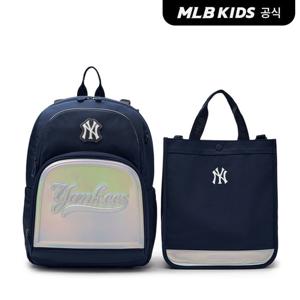 [택가199,000원][MLB키즈 공식] 25N 잭 책가방 세트 NY (Navy) 7LBKB025N-50NYS