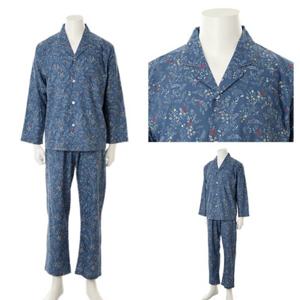 [비너스] 봄 분위기나는 면레이온 남자잠옷 VPA4505MG 110사이즈 남자파자마 부드러운 남성잠옷 신혼잠옷