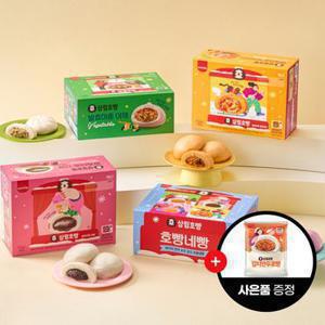 (증정)삼립호빵 4가지맛 모두 맛보는 호빵네빵 12입 1박스+단팥빵1봉 증정