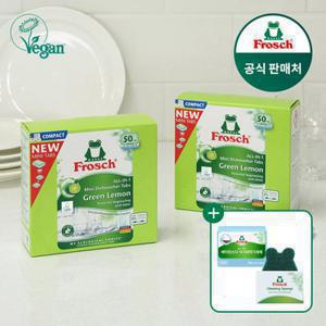 프로쉬 독일 식기세척기세제 미니 50개입 2개+증정