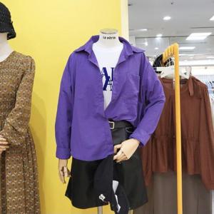 르피타 DP01 레터링 밴드 바스락 셔츠 L243USH903