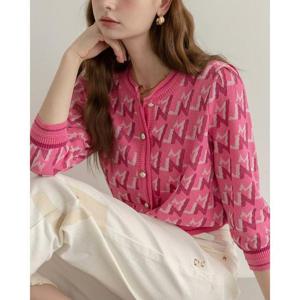 르니앤맥코이 세이브존05 알파벳 5부 트위트 가디건 ML05CD002