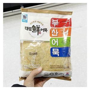 대림선 부산어묵 풍년마당 1kg x 2개 a31071