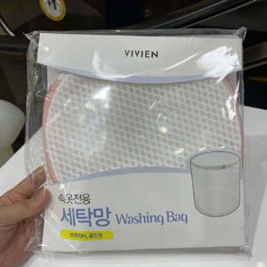 [비비안]속옷전용원통세탁망 OT8805