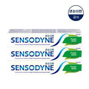 [센소다인] 후레쉬 민감성 치약 100g x3개