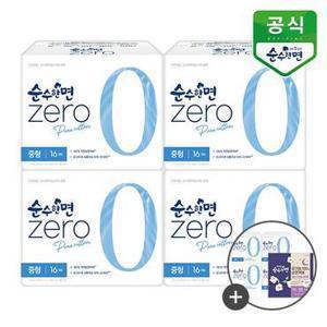 [깨끗한나라] 순수한면 생리대 제로 중형16P x 4팩 + 중형4P + 입오버 중형1P / 외 BEST 구성전