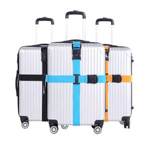 보호잠금 여행용 캐리어가방 보호 잠금 크로스벨트 네임택 끈