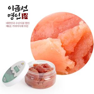 [이금선명인] 짜지않아 더 맛있는 백명란젓 500g