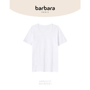 [바바라]barbara 수피마 코튼 기본 남자 반팔 런닝 AMR4919T (화이트)