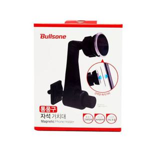 MY 불스원 통풍구 자석거치대