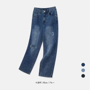 [슈퍼맨]남자 남성 청바지 스탠다드 데일리 빅사이즈 [SPM] 브릭