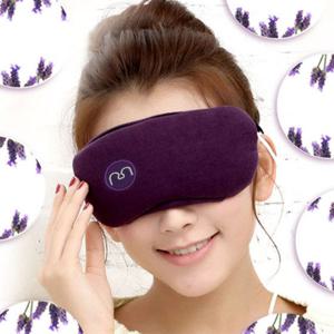 맘스품_ USB 라벤더 온열/스팀 안대 MEW0905