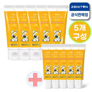 제니튼 닥터제니 무불소 키즈 베이비 치약 60g+미니 15g x5개
