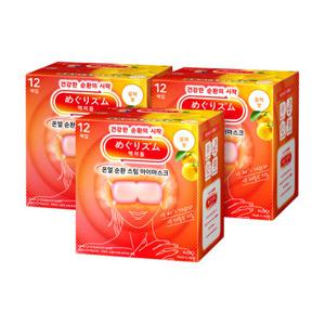 메구리즘 멕리듬 스팀 아이마스크 유자향 12매입 3팩 온열안대 수면안대