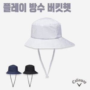 캘러웨이 23 플레이 방수 버킷햇 남성 골프모자
