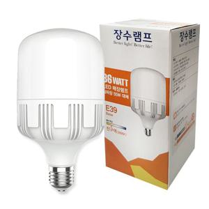 장수램프 LED 원통 매장램프 공장등 E39 36W 전