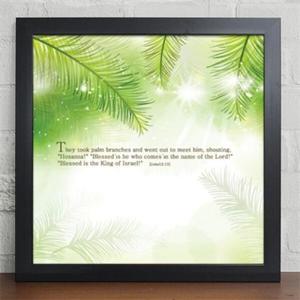 아트박스/꾸밈 ix067-성경문구-요한복음 12장 13절