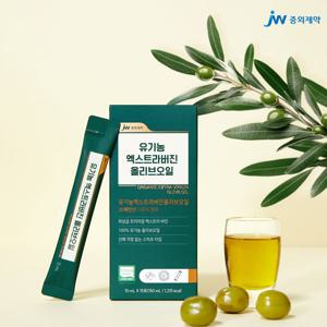 G)[JW중외제약] 유기농 엑스트라버진 올리브오일 15포 x 1박스