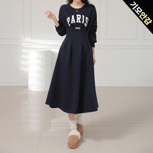 [올리비에스클로젯]파리스 기모 라인원피스_O2511OP047D