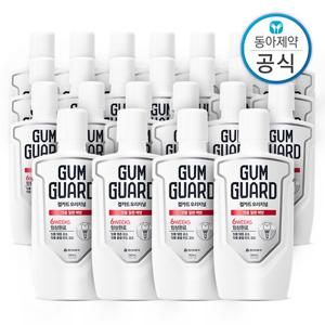 가그린 검가드 오리지널 가글 350ml 24개(1BOX) 구강청결제 잇몸질환 케어 임플란트 관리 충치예방
