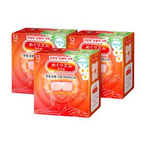 메구리즘 멕리듬 스팀 아이마스크 캐모마일향 12매입 3팩 온열안대 수면안대