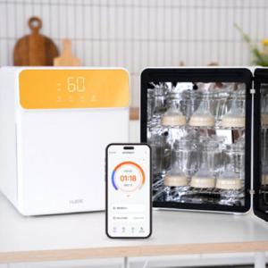 휴비딕 젖병 소독기 옐로우 보관함 건조대 살균기 소독 신생아 아기 임산부 출산 선물 FDA승인