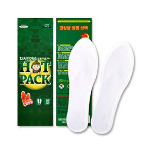 안전인증 깔창 핫팩 20매/발열핫팩/군용품