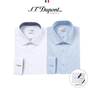 (2매세트) 듀퐁셔츠 긴팔 PREMIUM 스판 와이셔츠 슬림핏 일반핏