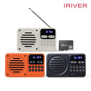 휴대용 라디오 스피커 아이리버 IRS-C101+마이크로SD 32GB