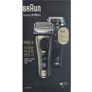 BRAUN 시리즈 9 PRO 브라운 전기면도기 세트 9519s 샴페인 골드