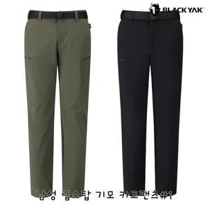 블랙야크 동절기 등산바지 남성 립스탑 기모 카고팬츠 1BYPNWU009