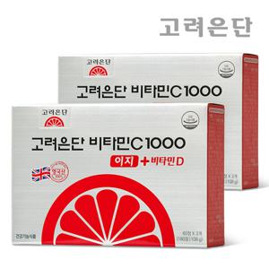 고려은단 비타민C 1000 이지+비타민D 180정 X 2개(6개월분)