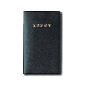 양지 금전출납부 40절 80매 YSC011001/104x178 (1개) 부품 소모품 자재 파츠