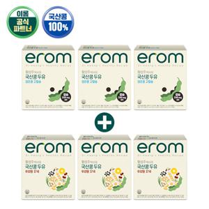 이롬황성주 검은콩고칼슘두유 48팩 + 우리땅17곡 48팩 /96팩