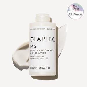 [공식수입] 올라플렉스 NO.5 본드 메인터넌스 컨디셔너 250ML