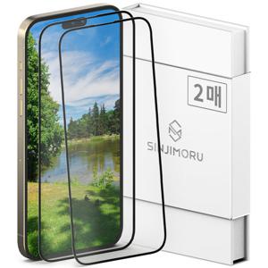 2매 아이폰 14 프로맥스 2.5Ds 강화유리 휴대폰 핸드폰 액정보호필름