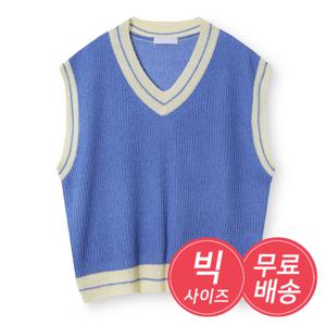 [리빌모아]남자 빅사이즈 베스트 크롭 니트 조끼 AC1-VES-Q014-