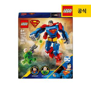 레고 슈퍼히어로 76302 DC 슈퍼맨  로봇 대 렉스 루터  [레고
