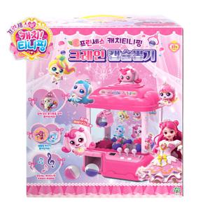 프린세스 캐치티니핑 크레인 캡슐 뽑기 장난감 선물뽑기 기계